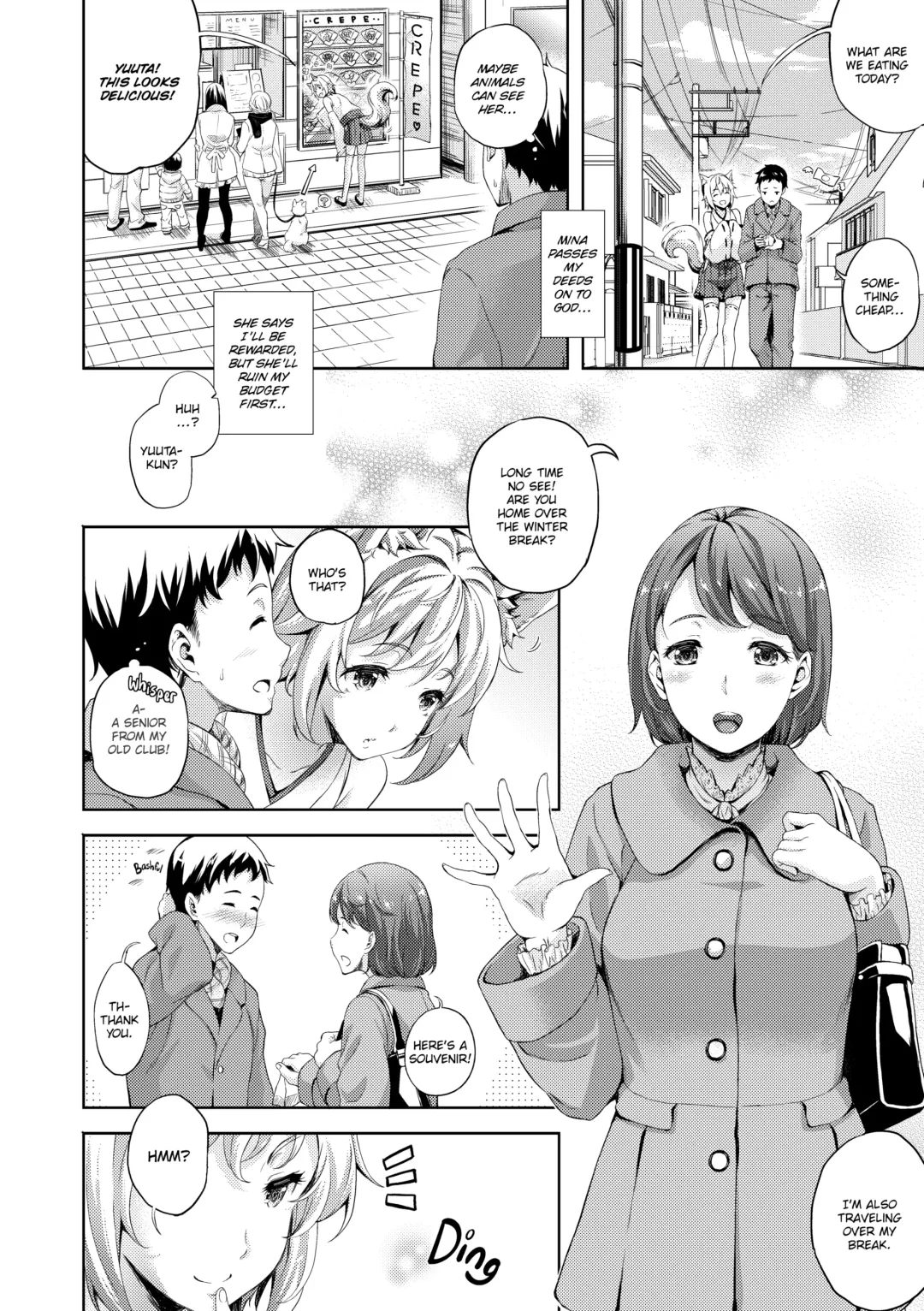 [Nanase Mizuho] My Bride is the Demon Lord!? Fhentai - Page 142