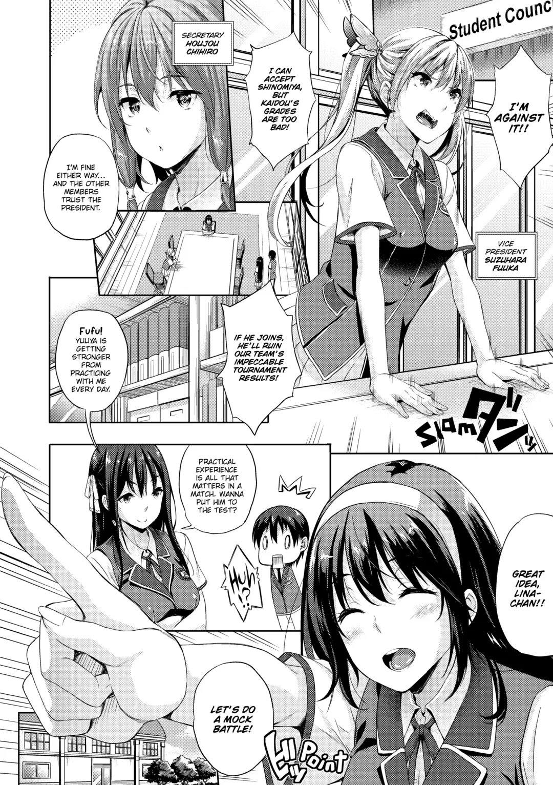 [Nanase Mizuho] My Bride is the Demon Lord!? Fhentai - Page 25