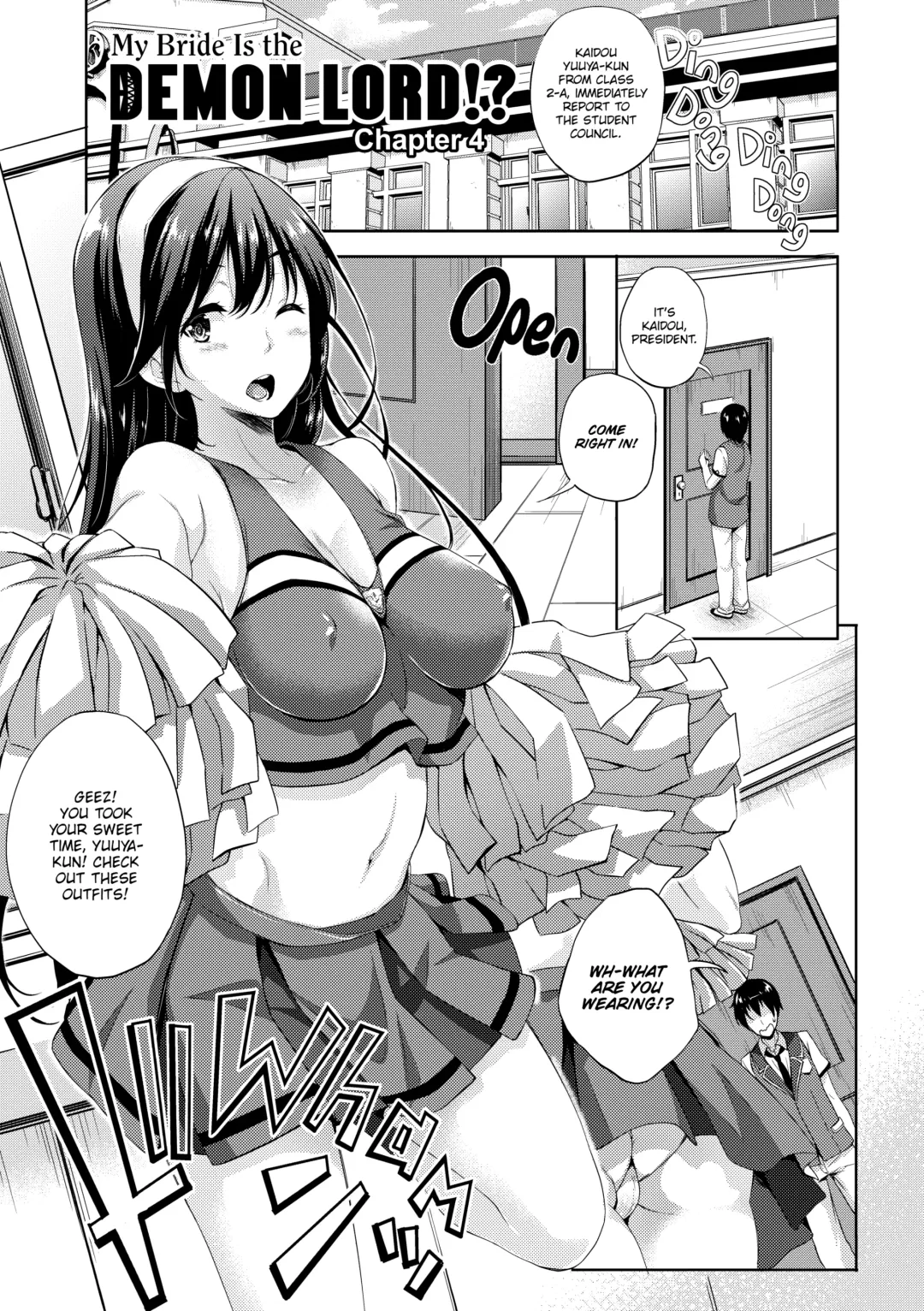 [Nanase Mizuho] My Bride is the Demon Lord!? Fhentai - Page 54