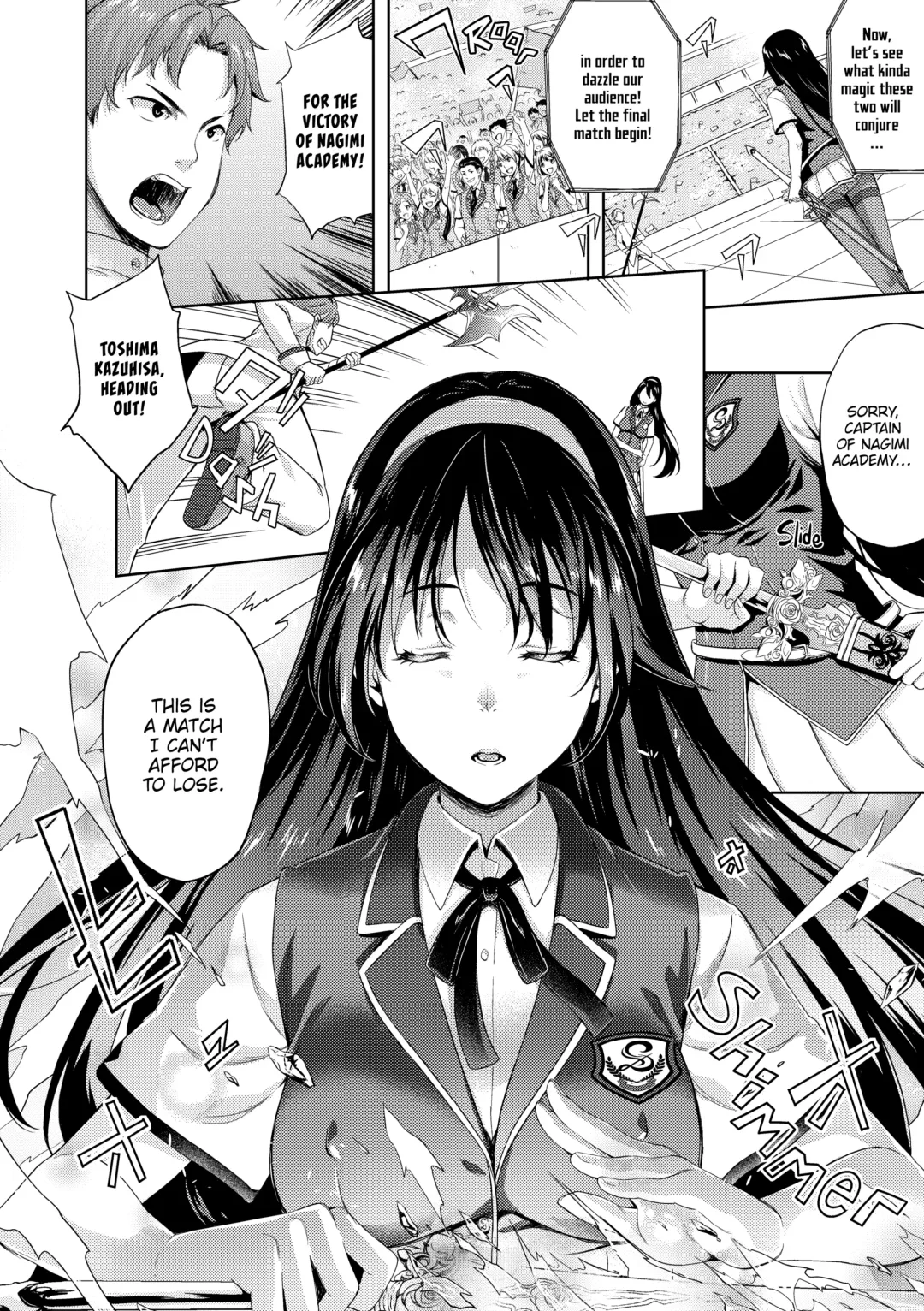 [Nanase Mizuho] My Bride is the Demon Lord!? Fhentai - Page 73