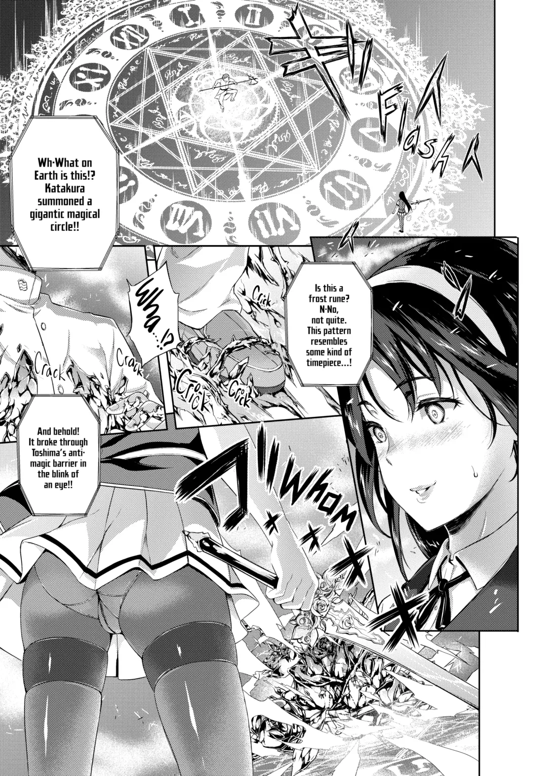 [Nanase Mizuho] My Bride is the Demon Lord!? Fhentai - Page 74