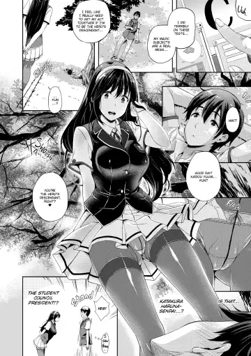 [Nanase Mizuho] My Bride is the Demon Lord!? Fhentai - Page 23