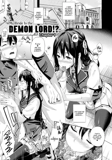 [Nanase Mizuho] My Bride is the Demon Lord!? Fhentai - Page 4