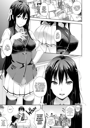 [Nanase Mizuho] My Bride is the Demon Lord!? Fhentai - Page 6