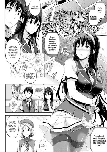 [Nanase Mizuho] My Bride is the Demon Lord!? Fhentai - Page 75
