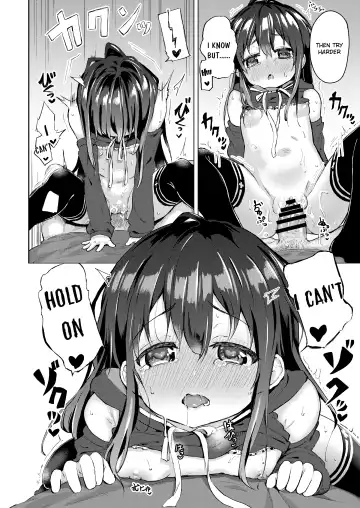 [Pizanuko] Namake no Natsu to imouto Fhentai - Page 17