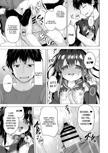 [Pizanuko] Namake no Natsu to imouto Fhentai - Page 18