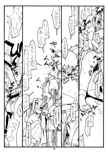 [Rit.] Super Bitch' Fhentai - Page 34