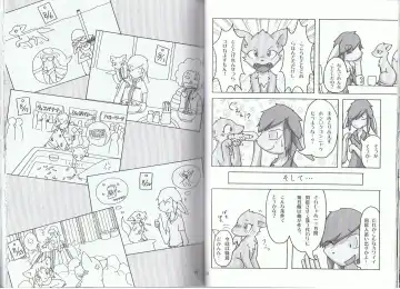 Seishun 18kin Kippu 2 Fhentai - Page 14