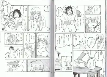 Seishun 18kin Kippu 2 Fhentai - Page 28