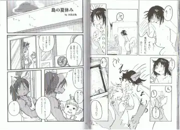 Seishun 18kin Kippu 2 Fhentai - Page 32