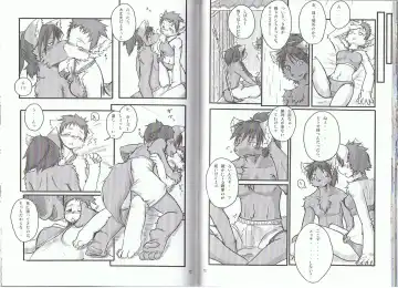 Seishun 18kin Kippu 2 Fhentai - Page 35