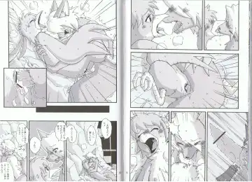 Seishun 18kin Kippu 2 Fhentai - Page 48