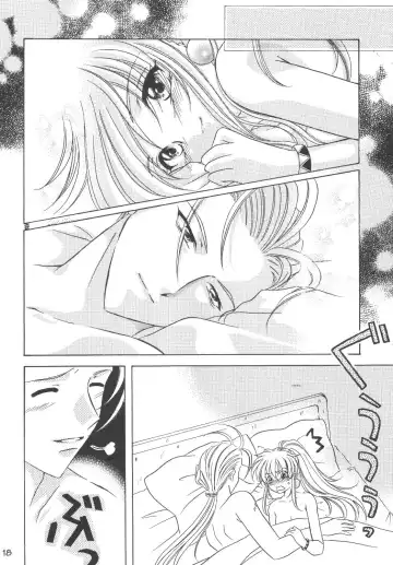 [Kazuki Yuu] KIRA KIRA Fhentai - Page 17