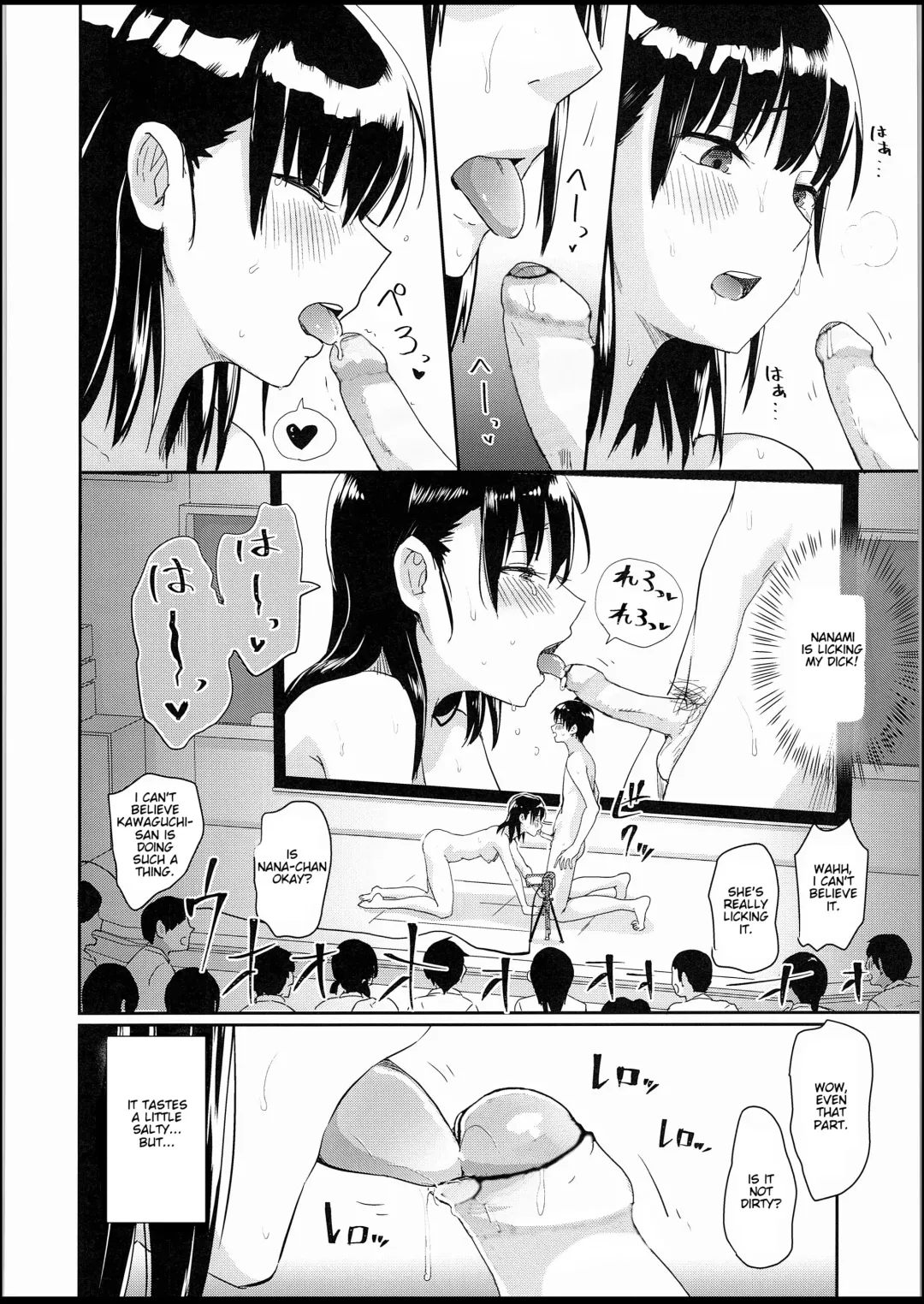 [Guglielmo] Watashi-tachi no Seikoui Tokubetsu Jisshuu -Zengi Hen- (decensored) Fhentai - Page 25