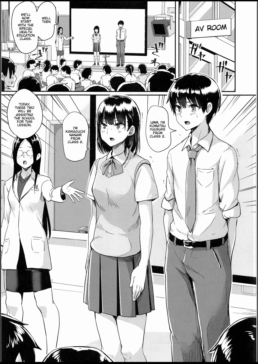 [Guglielmo] Watashi-tachi no Seikoui Tokubetsu Jisshuu -Zengi Hen- (decensored) Fhentai - Page 4