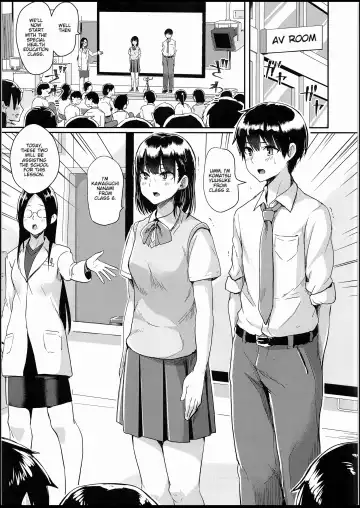 [Guglielmo] Watashi-tachi no Seikoui Tokubetsu Jisshuu -Zengi Hen- (decensored) Fhentai - Page 4