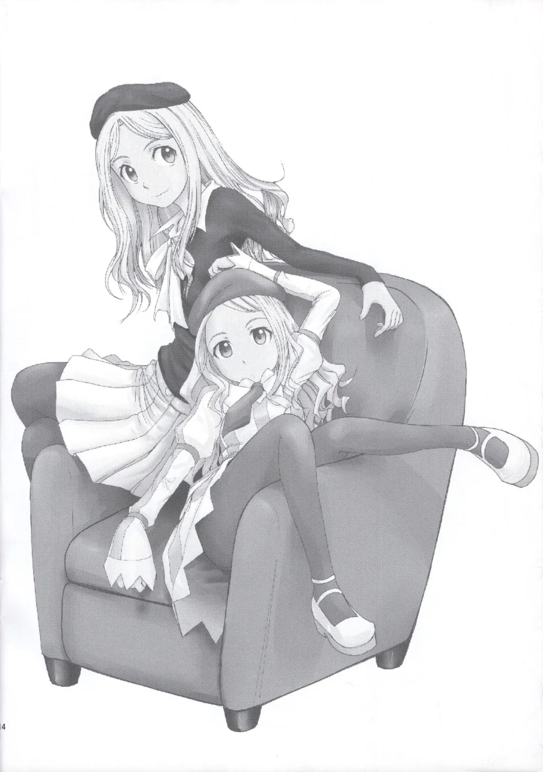 [Mac-v] E Kekkyoku Watashi to SEX shitaitte wake? Fhentai - Page 13