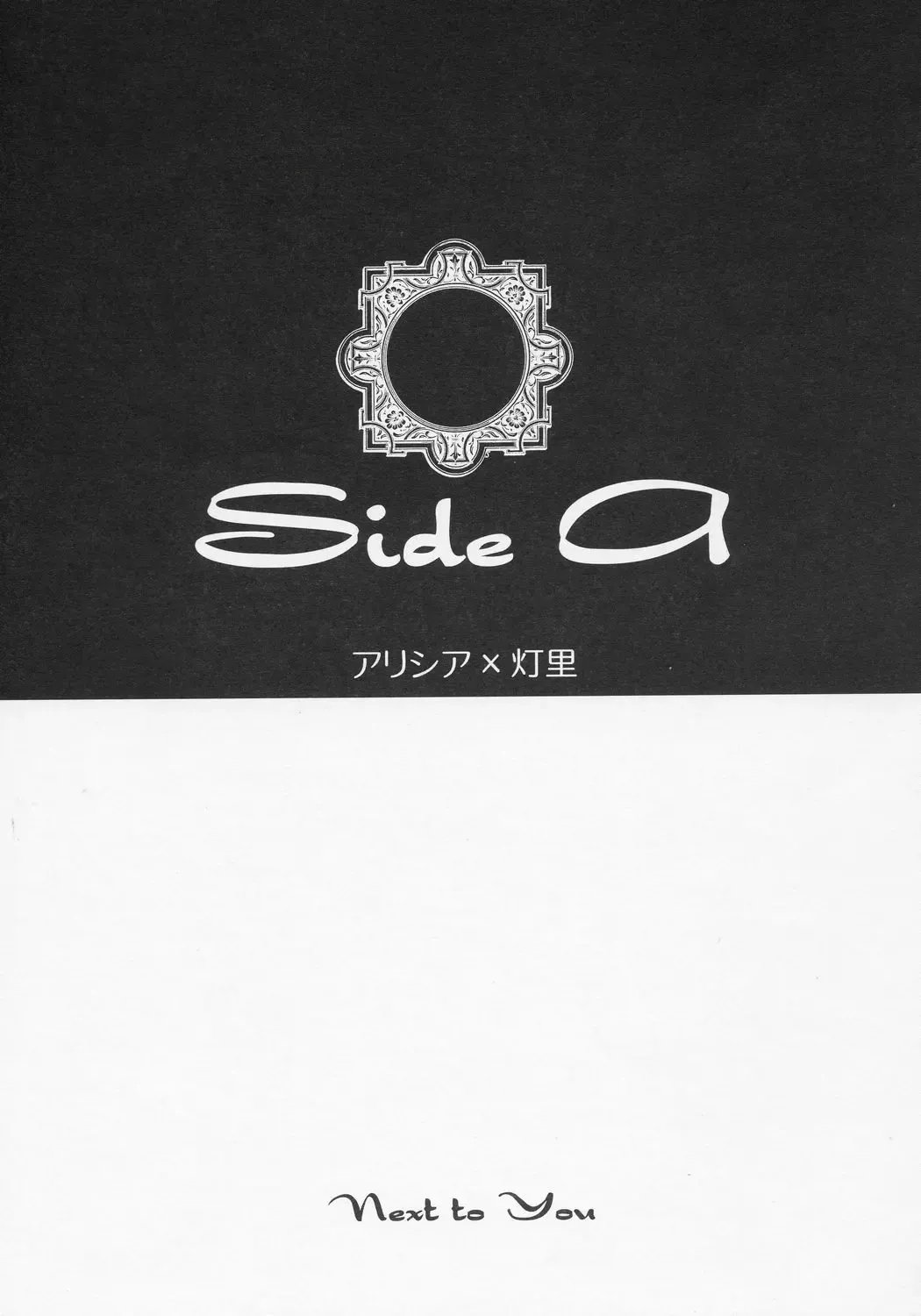 [Dr.momo] Deep Blue Fhentai - Page 14