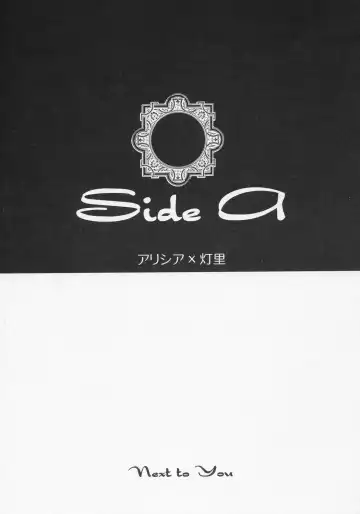 [Dr.momo] Deep Blue Fhentai - Page 14