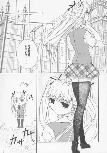 [Dr.momo] Deep Blue Fhentai - Page 15