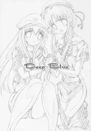 [Dr.momo] Deep Blue Fhentai - Page 2