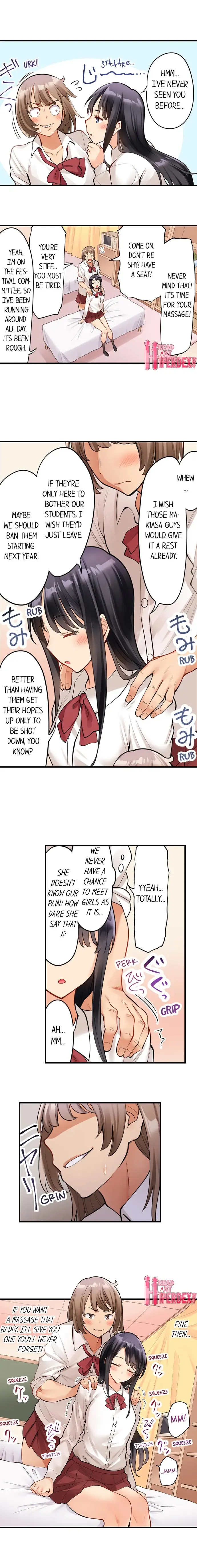 [Mishibe Hamata] Oil Massage at the Culture Festival Fhentai - Page 10