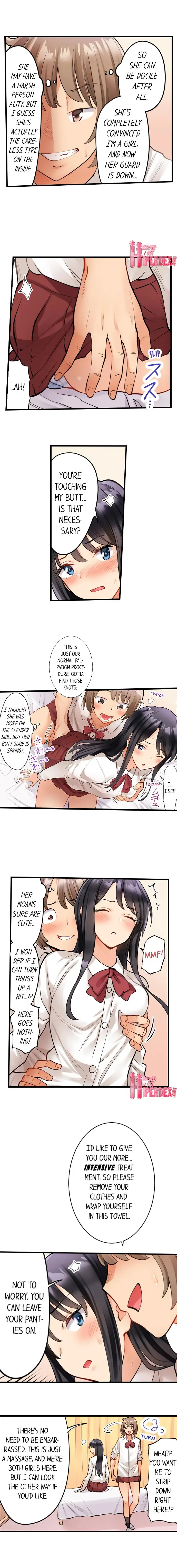 [Mishibe Hamata] Oil Massage at the Culture Festival Fhentai - Page 14