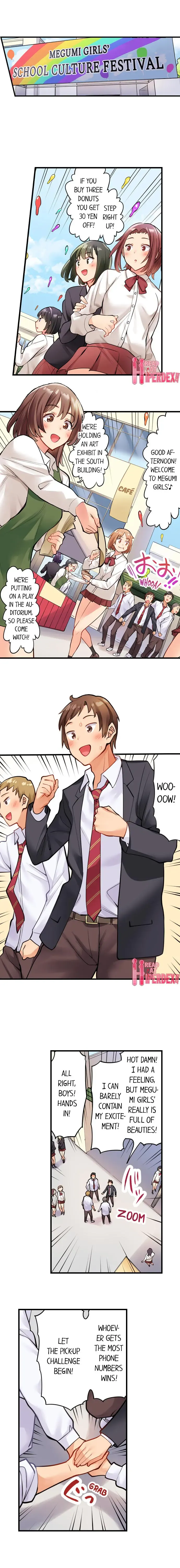 [Mishibe Hamata] Oil Massage at the Culture Festival Fhentai - Page 3