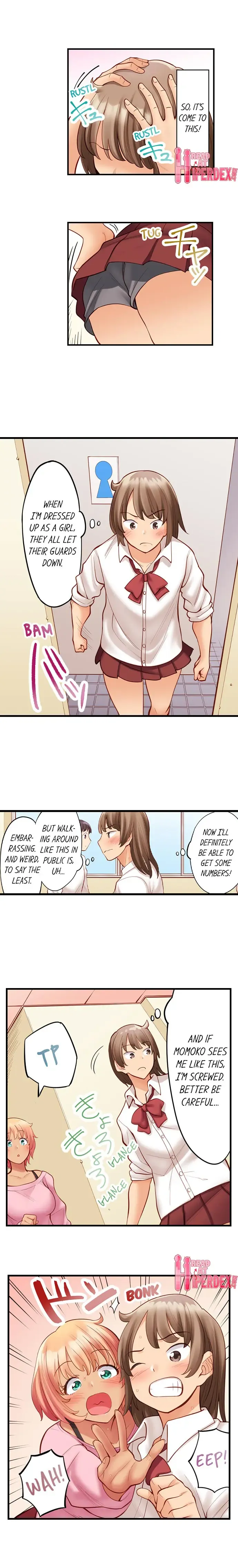 [Mishibe Hamata] Oil Massage at the Culture Festival Fhentai - Page 35