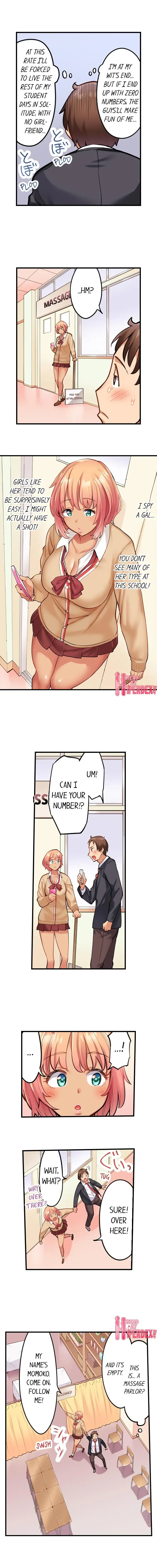 [Mishibe Hamata] Oil Massage at the Culture Festival Fhentai - Page 7