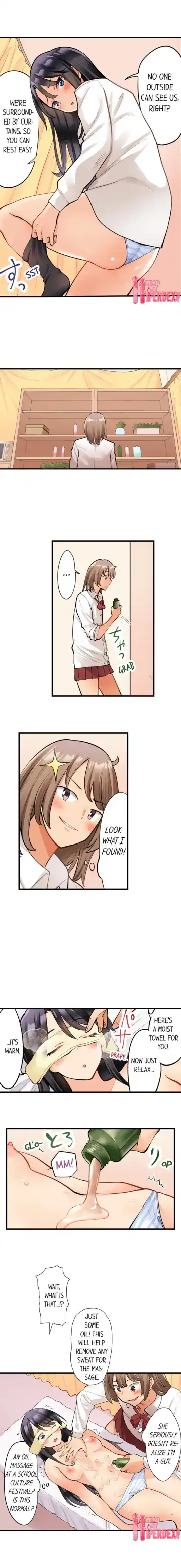 [Mishibe Hamata] Oil Massage at the Culture Festival Fhentai - Page 15