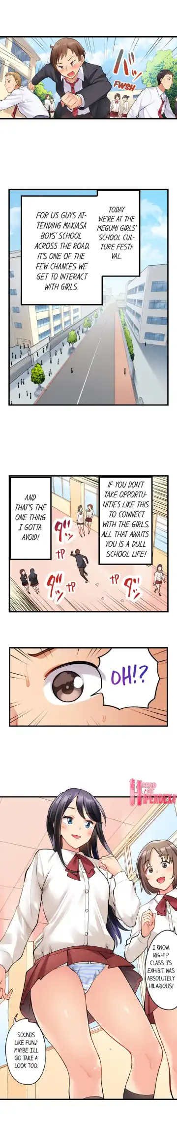 [Mishibe Hamata] Oil Massage at the Culture Festival Fhentai - Page 4