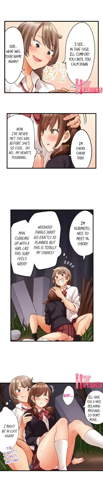 [Mishibe Hamata] Oil Massage at the Culture Festival Fhentai - Page 40