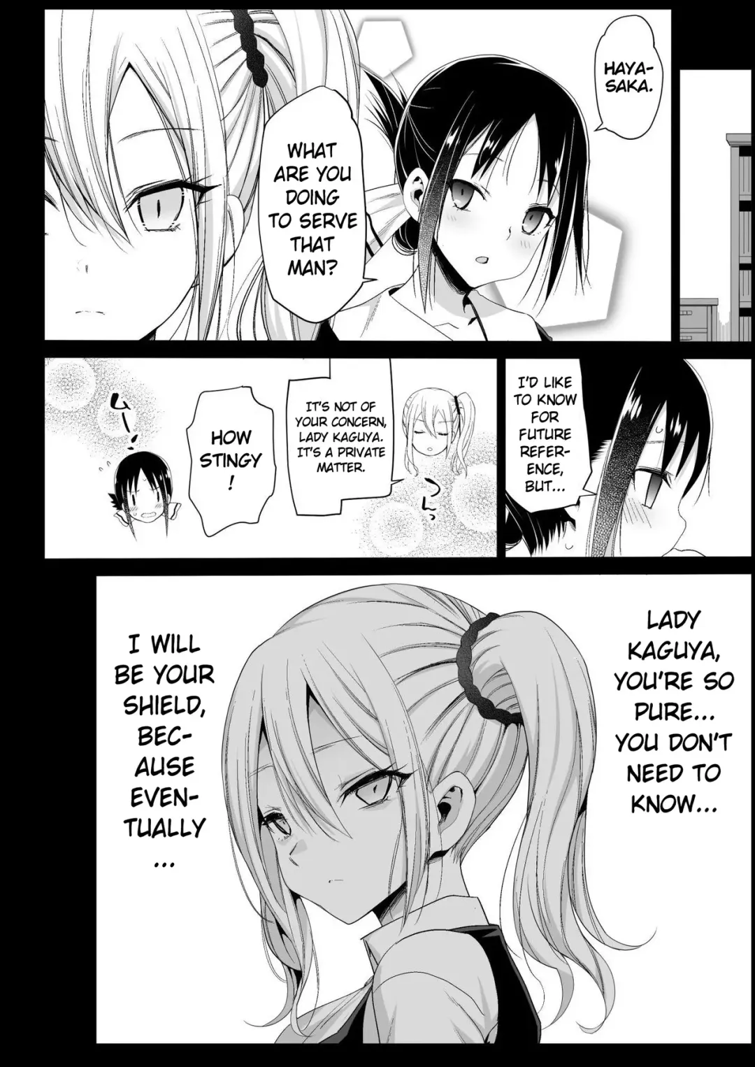 [Ma-kurou] Hayasaka Ai wa H na Maid | Hayasaka Ai is a Slutty Maid Fhentai - Page 22