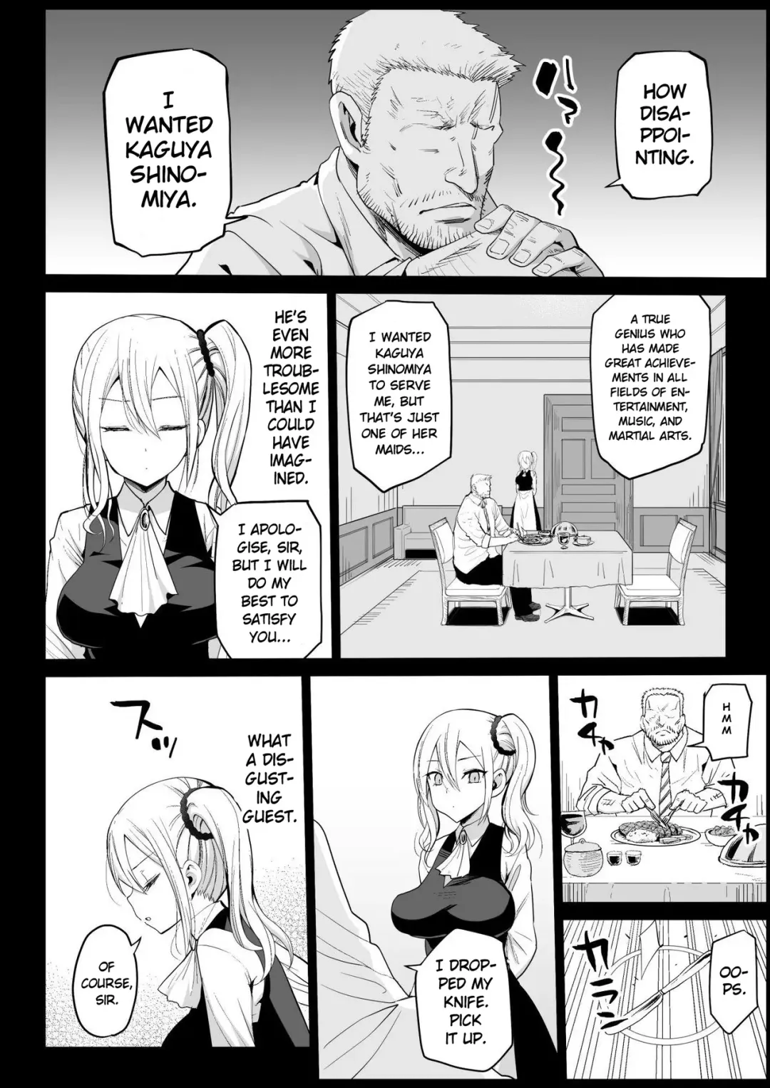 [Ma-kurou] Hayasaka Ai wa H na Maid | Hayasaka Ai is a Slutty Maid Fhentai - Page 7