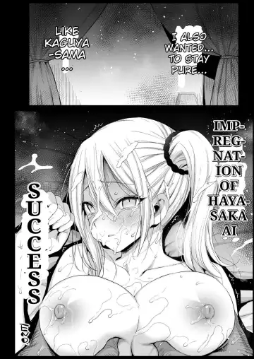 [Ma-kurou] Hayasaka Ai wa H na Maid | Hayasaka Ai is a Slutty Maid Fhentai - Page 29