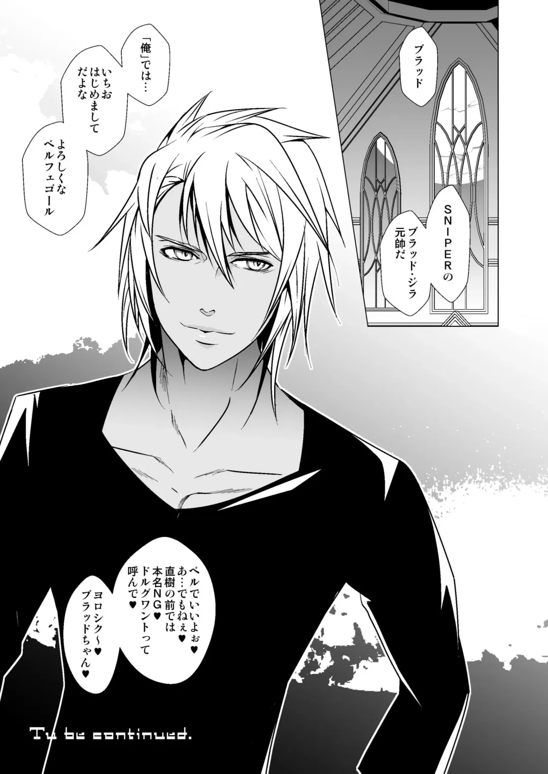 [Monkeycandy] NAKEDz01 Fhentai - Page 101