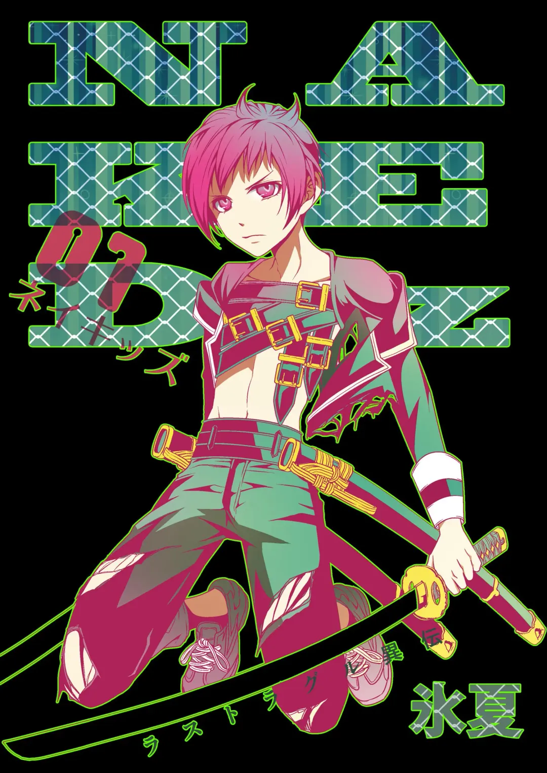 [Monkeycandy] NAKEDz01 Fhentai - Page 125