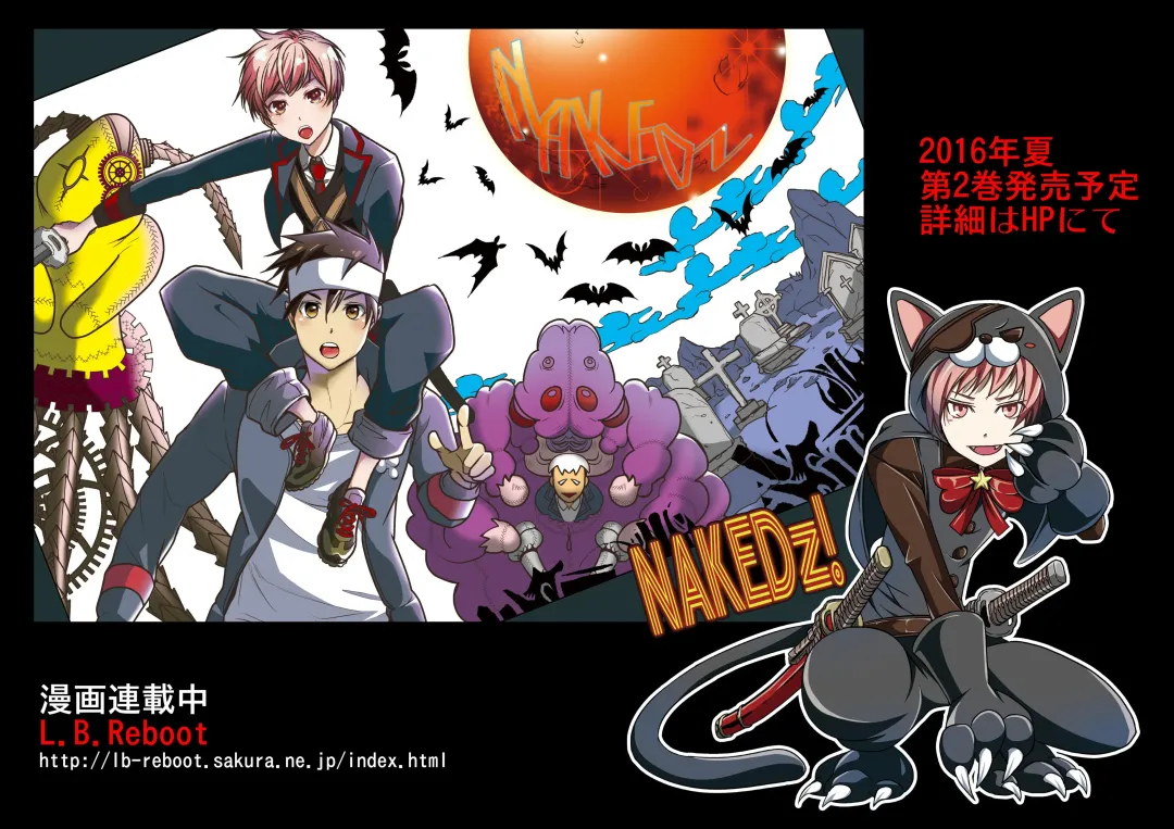 [Monkeycandy] NAKEDz01 Fhentai - Page 126