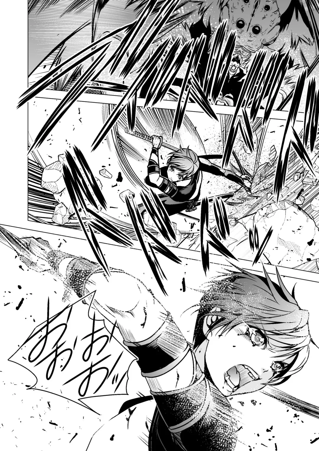 [Monkeycandy] NAKEDz01 Fhentai - Page 34