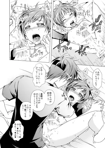 [Monkeycandy] NAKEDz01 Fhentai - Page 110