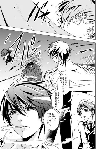 [Monkeycandy] NAKEDz01 Fhentai - Page 119