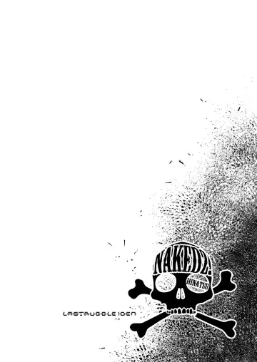 [Monkeycandy] NAKEDz01 Fhentai - Page 4