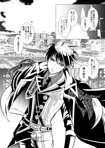 [Monkeycandy] NAKEDz01 Fhentai - Page 46