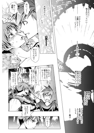 [Monkeycandy] NAKEDz01 Fhentai - Page 48