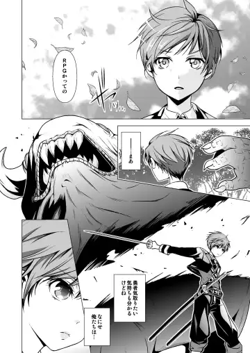 [Monkeycandy] NAKEDz01 Fhentai - Page 6