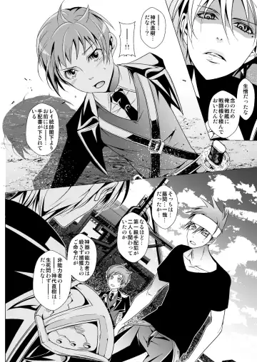 [Monkeycandy] NAKEDz01 Fhentai - Page 76