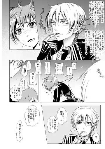 [Monkeycandy] NAKEDz01 Fhentai - Page 78