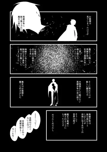 [Monkeycandy] NAKEDz01 Fhentai - Page 99